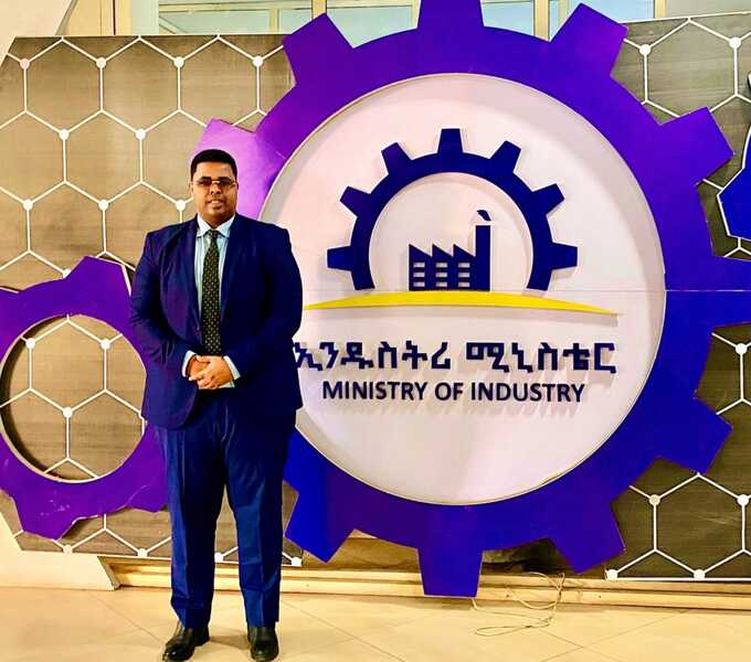 Ethiopia Ministry of Industry