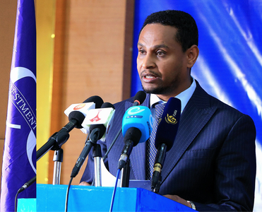 H.E. Dr. Abdulhakim Mulu -  State Minister of the Ethiopian Trade  and Regional Integration (MOTRI)